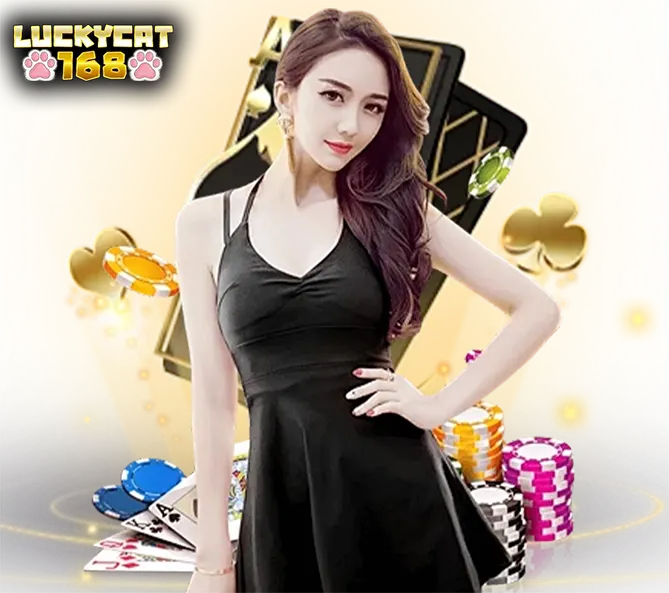 LUCKYCAT168 เทคนิคเล่นคาสิโน บริหารทุน